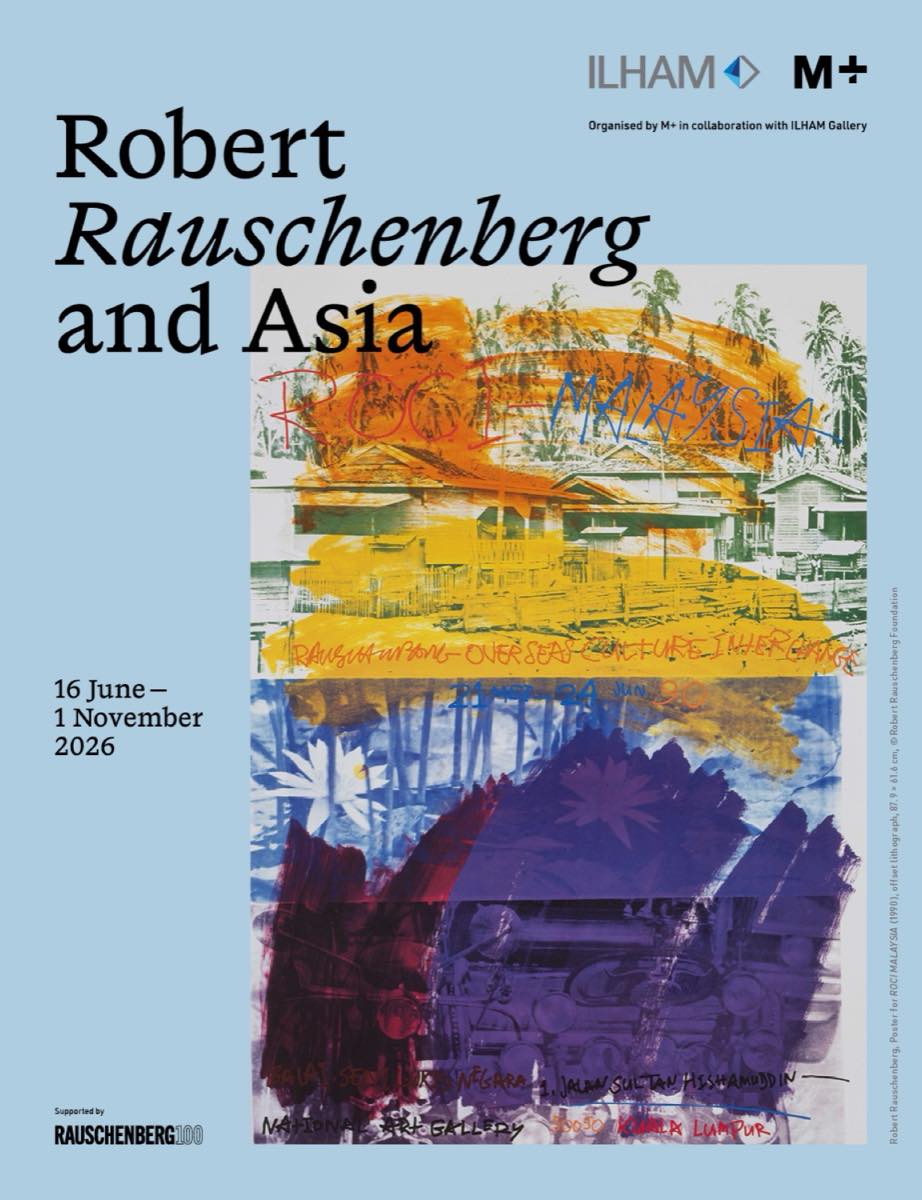 Robert Rauschenberg and Asia exhibition banner at ILHAM Gallery