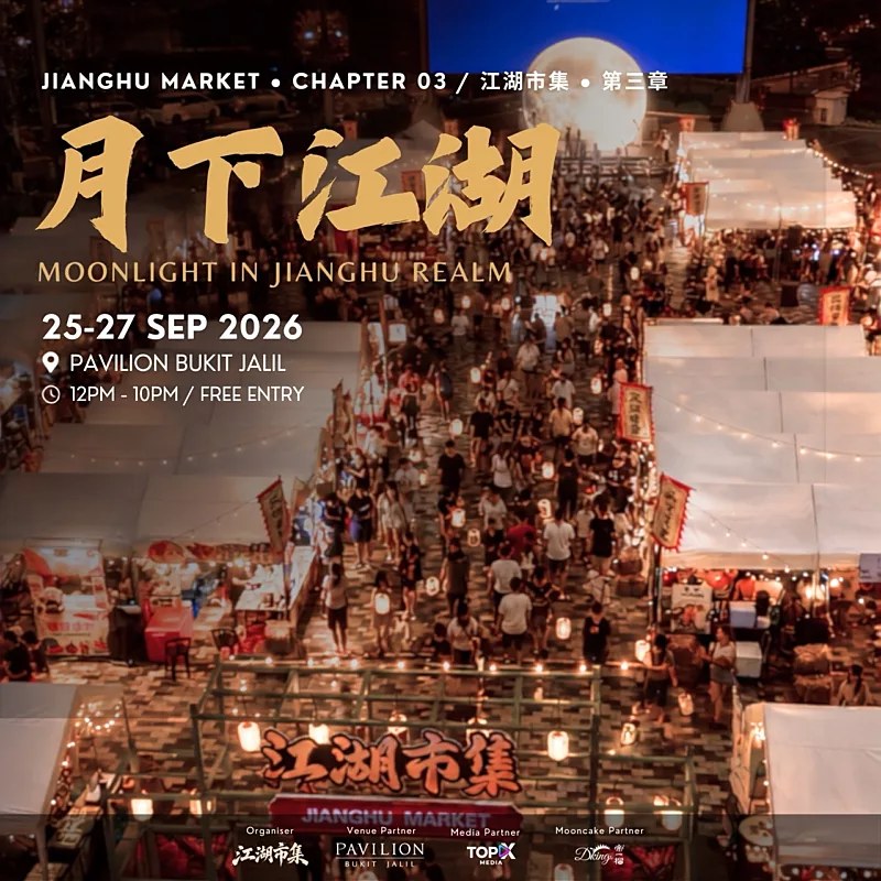 JiangHu Market Moonlight in JiangHu Realm poster at Pavilion Bukit Jalil