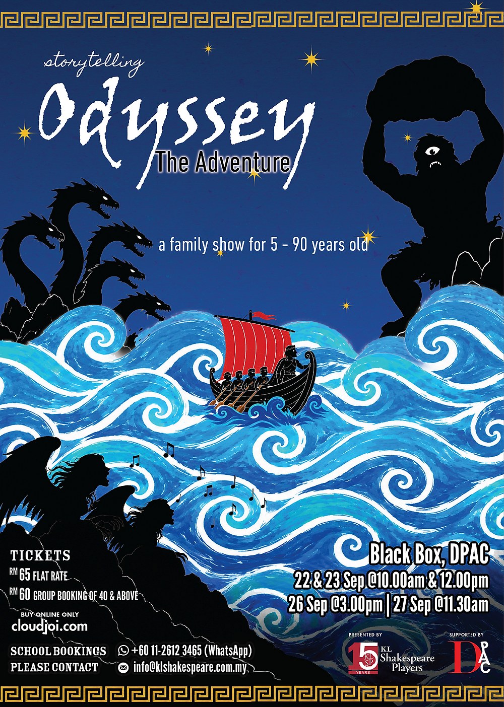 Storytelling Odyssey The Adventure poster at DPAC