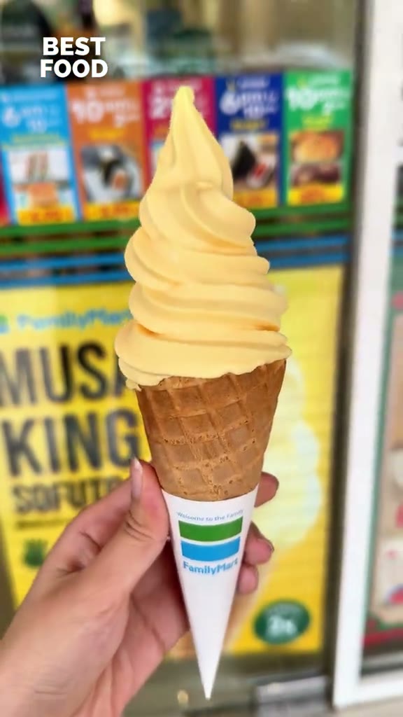 FamilyMart