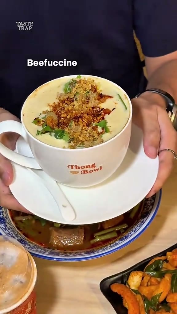 Thong Bowl