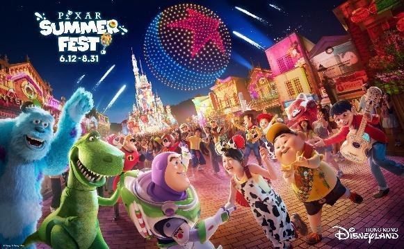 Pixar Summer Fest key visual at Hong Kong Disneyland Resort