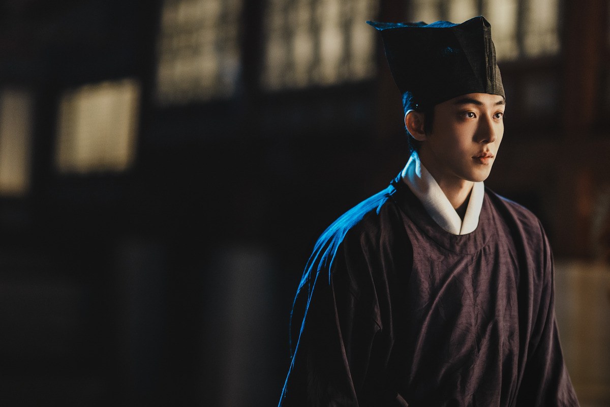 Nam Joo-hyuk as Gu-cheon in Netflix's The East Palace