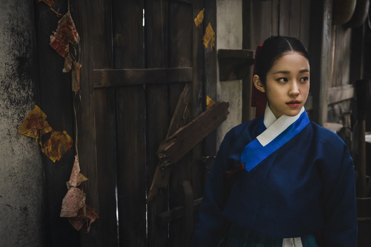 Roh Yoon-seo as Saeng-gang in Netflix's The East Palace